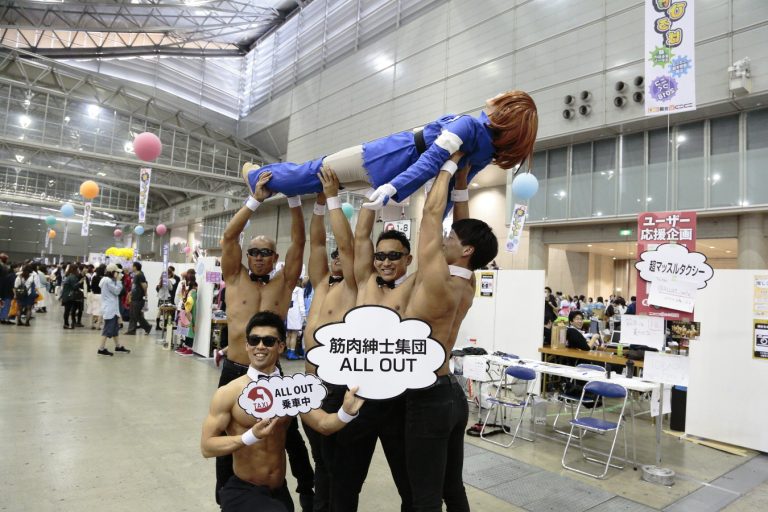 ニコニコ町会議　マッスルタクシー
