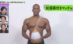 黒人マッチョ　キャスティング