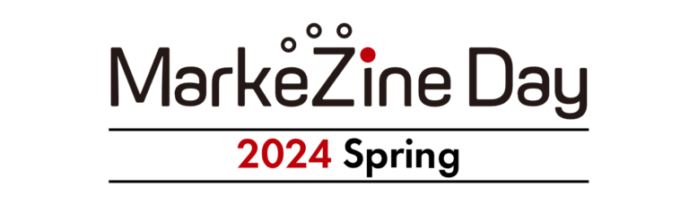 マーケジンデイ2024 マッチョ　