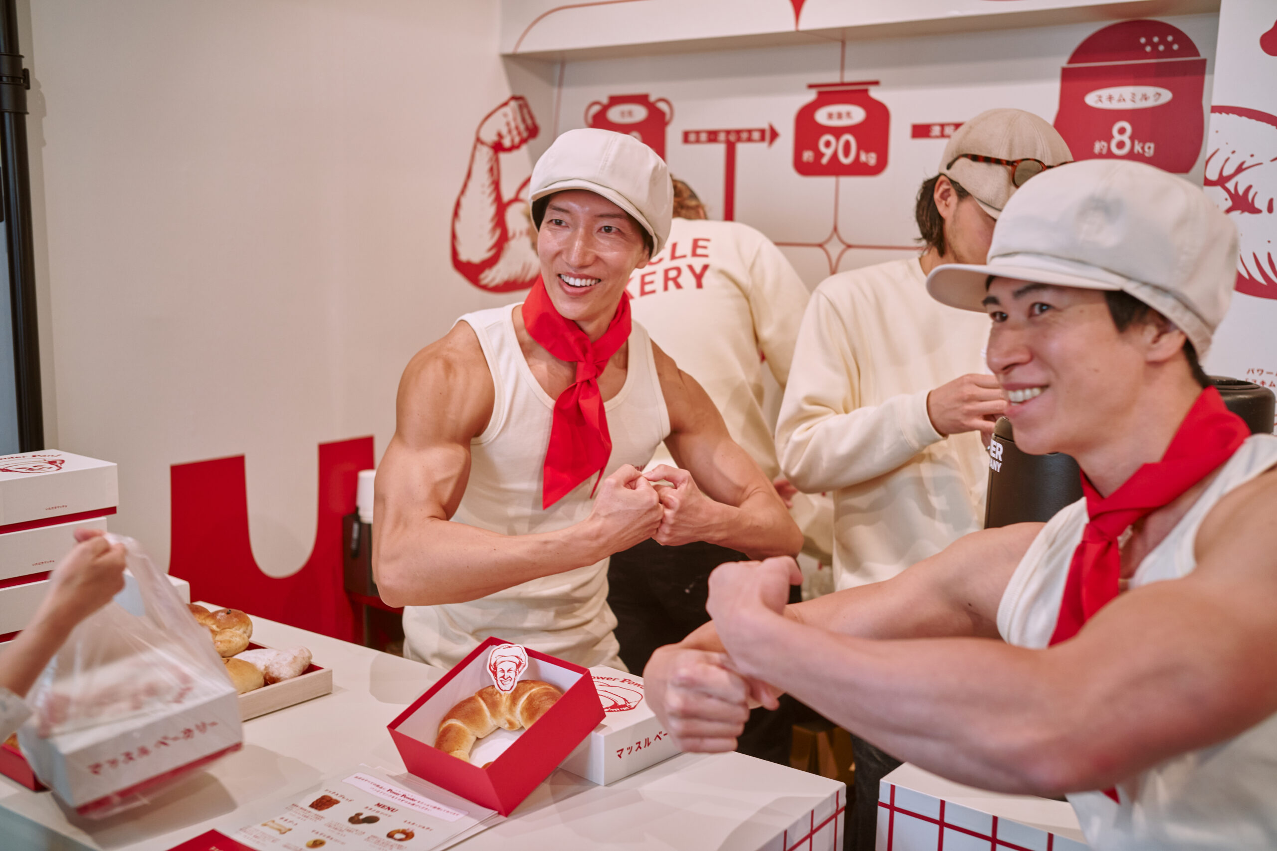 muscle bakery japan