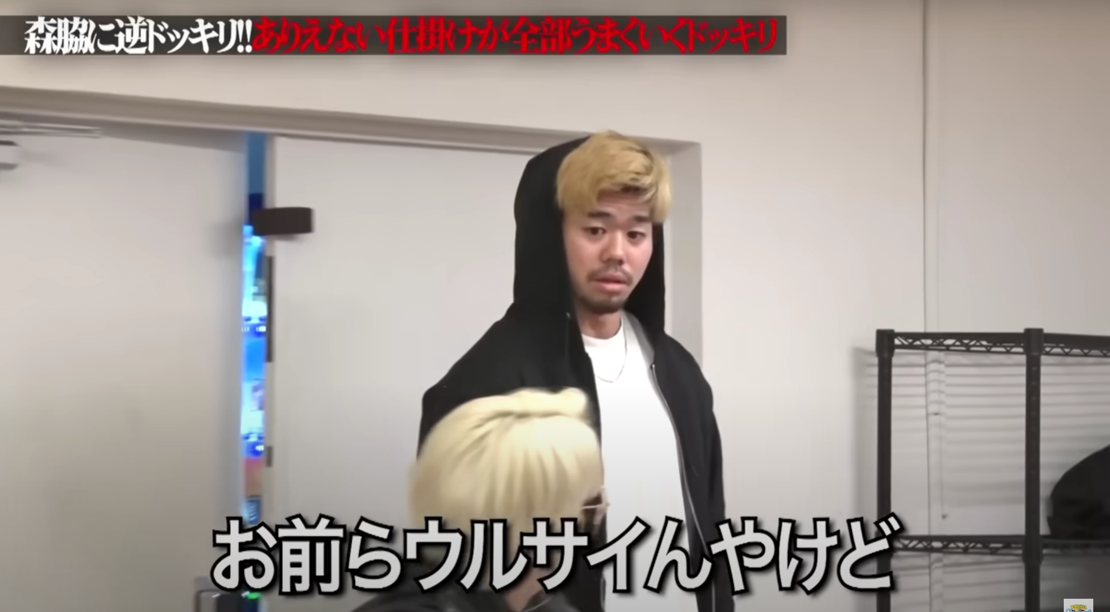 NOBROCK TV マッチョ