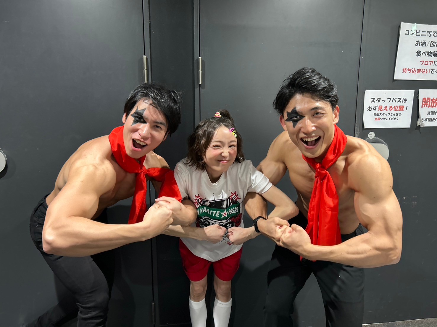 マッチョキャスティング　　メタバース