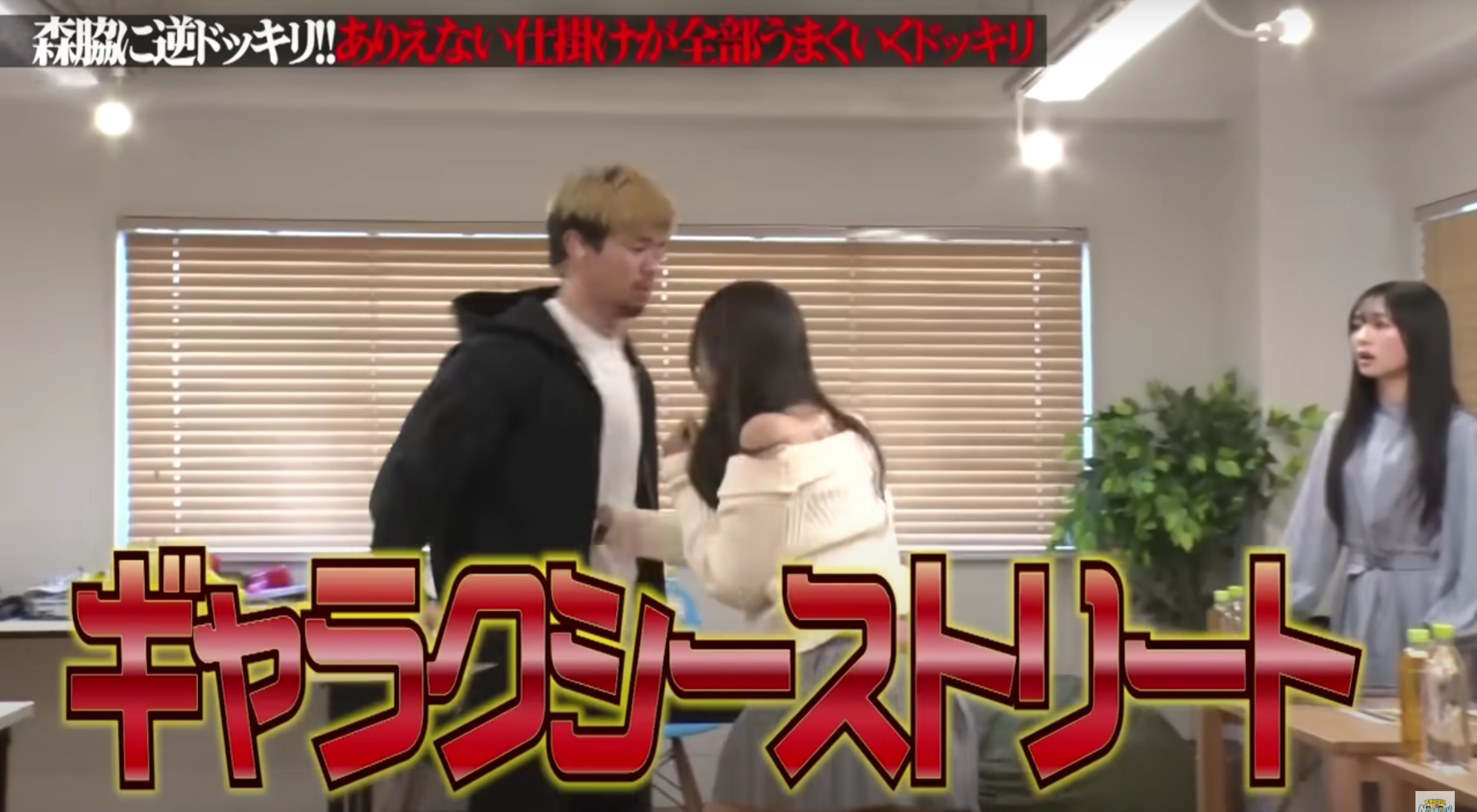 マッチョ　役者　キャスティング