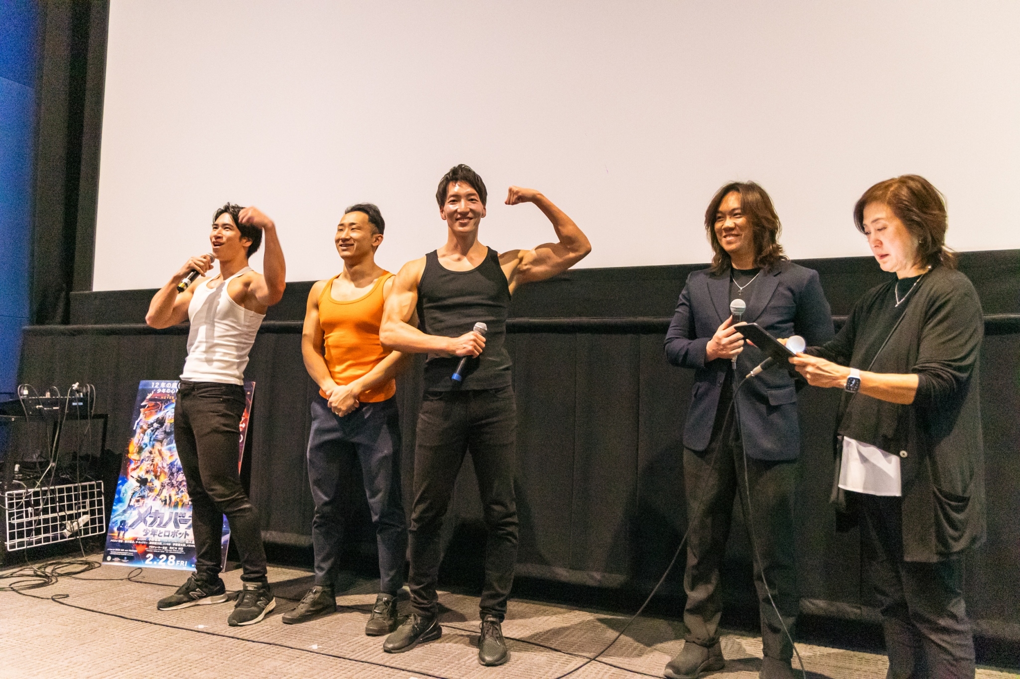 映画試写会　マッチョ