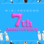 札幌　マッチョイベント