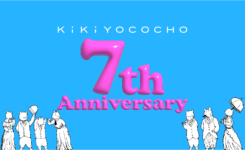 札幌　マッチョイベント