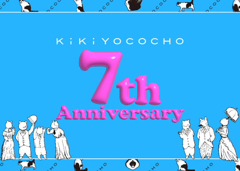 札幌　マッチョイベント