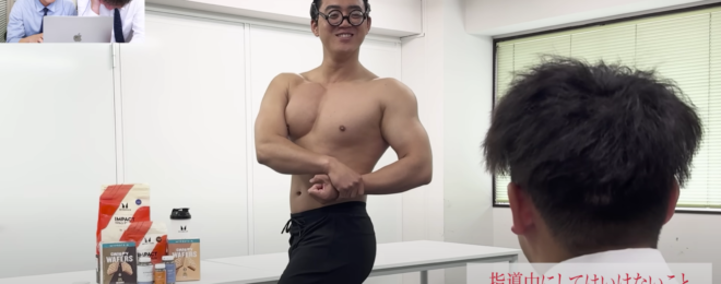 けーさんとたろー　マッチョ