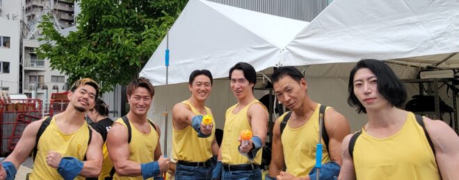 水かけ　マッチョ派遣