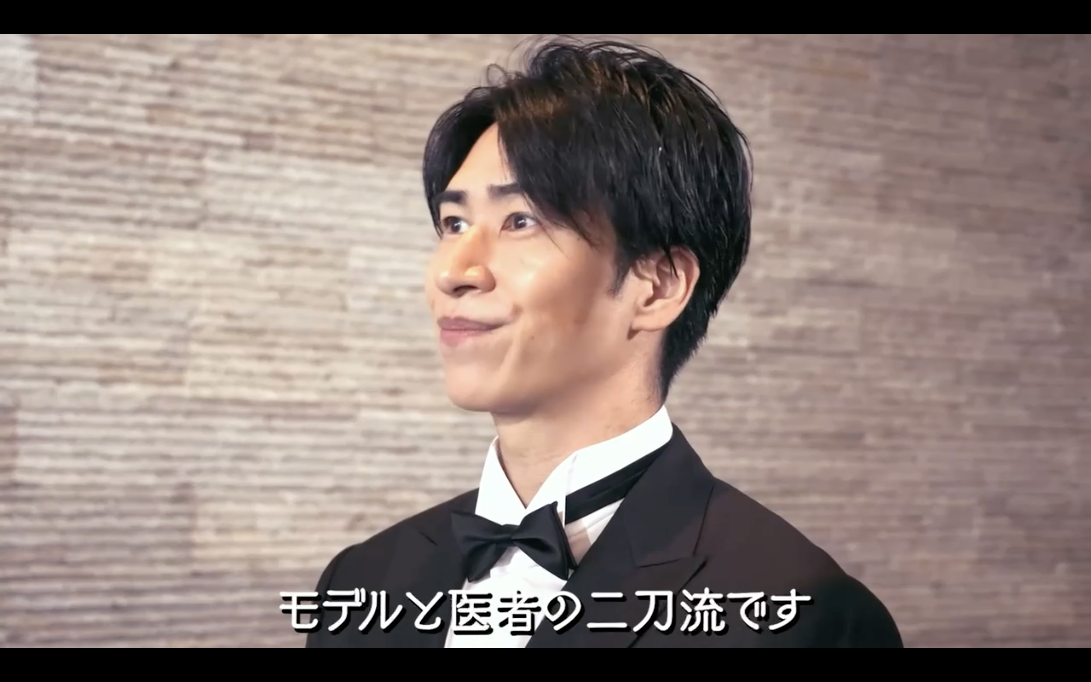 フィットネスモデル　キャスティング