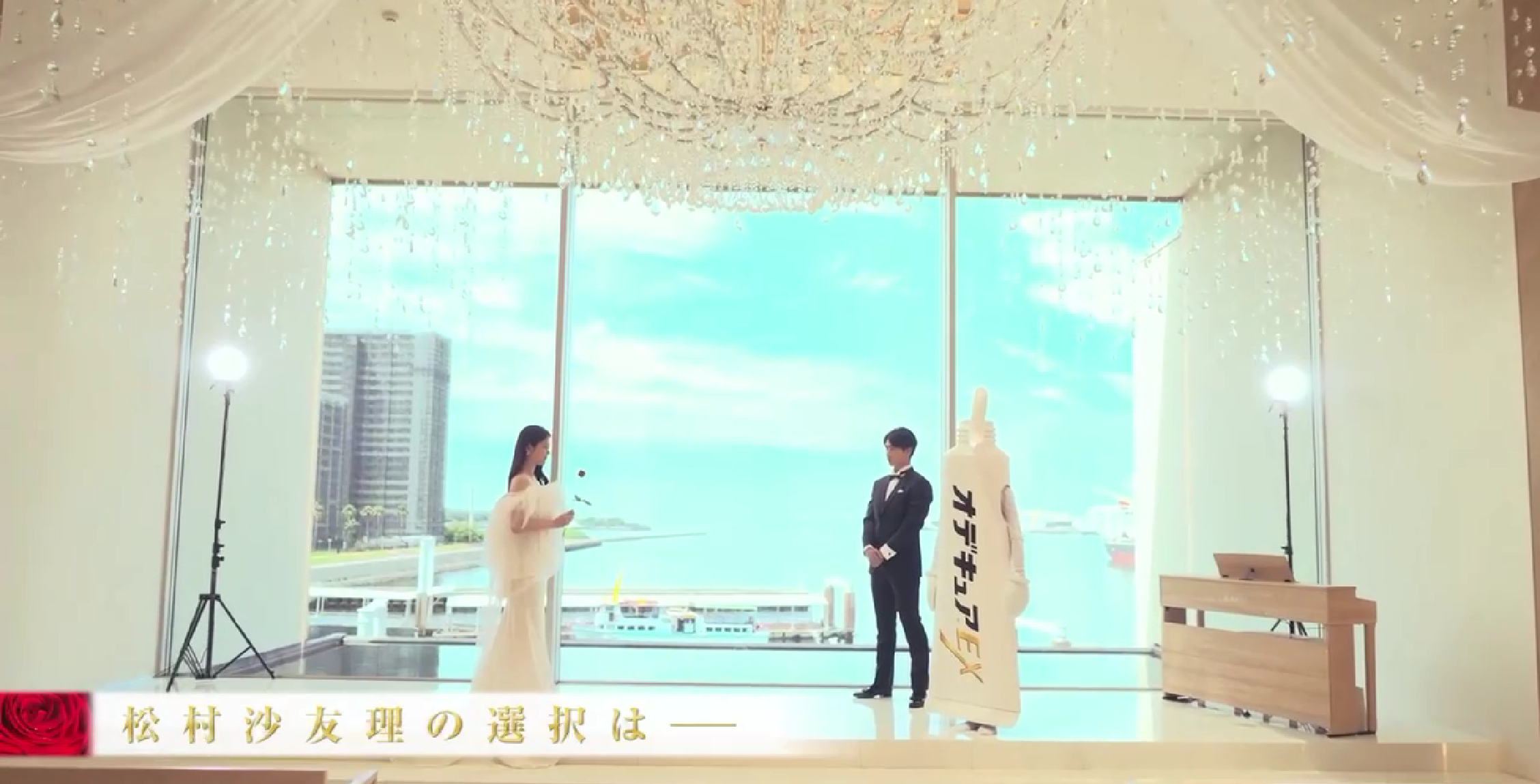 フィットネスモデル　キャスティング