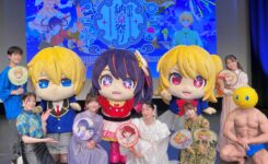 推しの子関東納涼祭　ぴえヨン