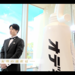 イケメンマッチョ　キャスティング