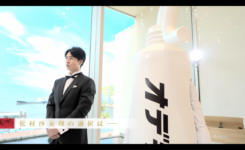 イケメンマッチョ　キャスティング