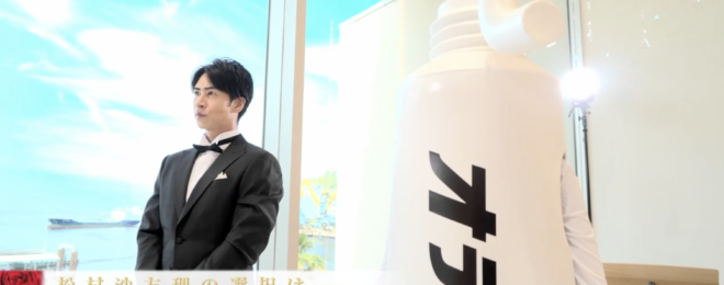 イケメンマッチョ　キャスティング