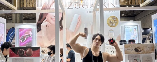 展示会　マッチョ派遣