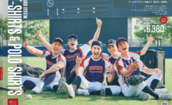 スポーツウェアモデル 事務所 キャスティング