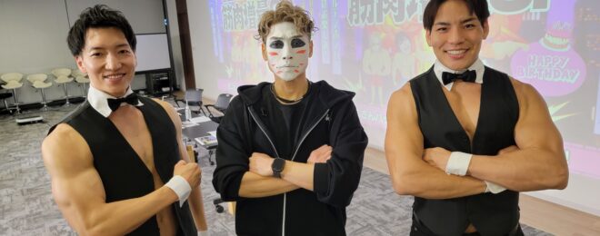 樽美酒研二 マッチョ