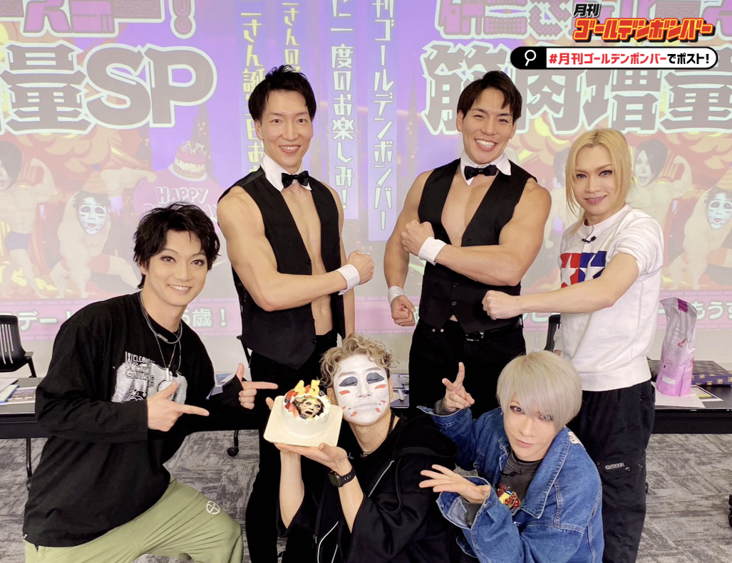 ニコニコ　マッチョ