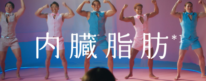 CM 筋肉タレント フィットネスモデル