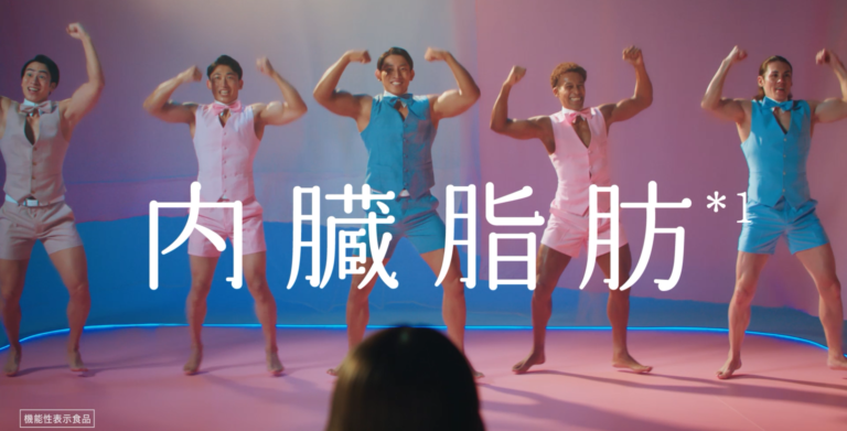 CM　筋肉タレント　フィットネスモデル
