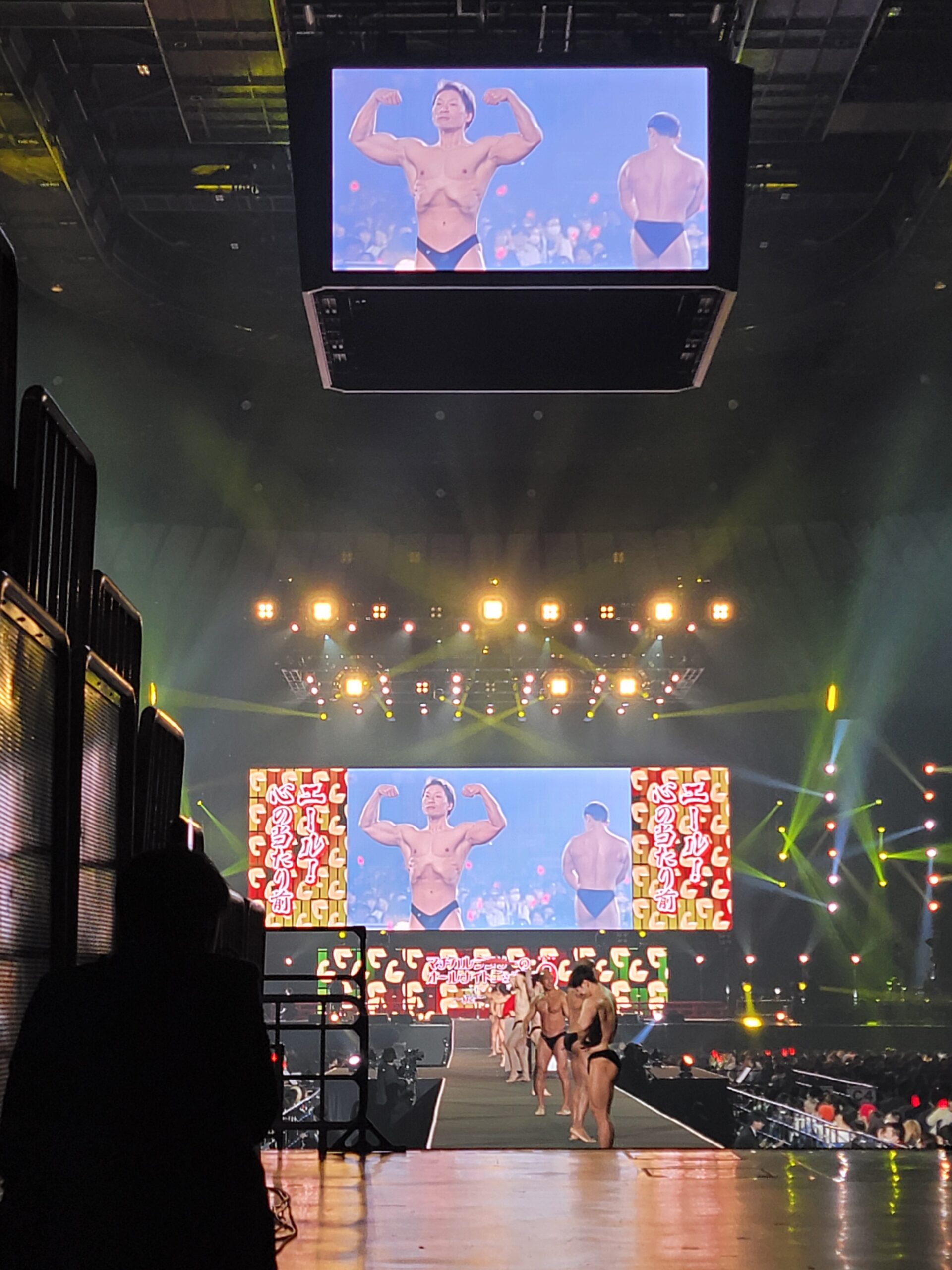 マヂカルラブリーのオールナイトニッポン0　横浜アリーナ　マッチョ