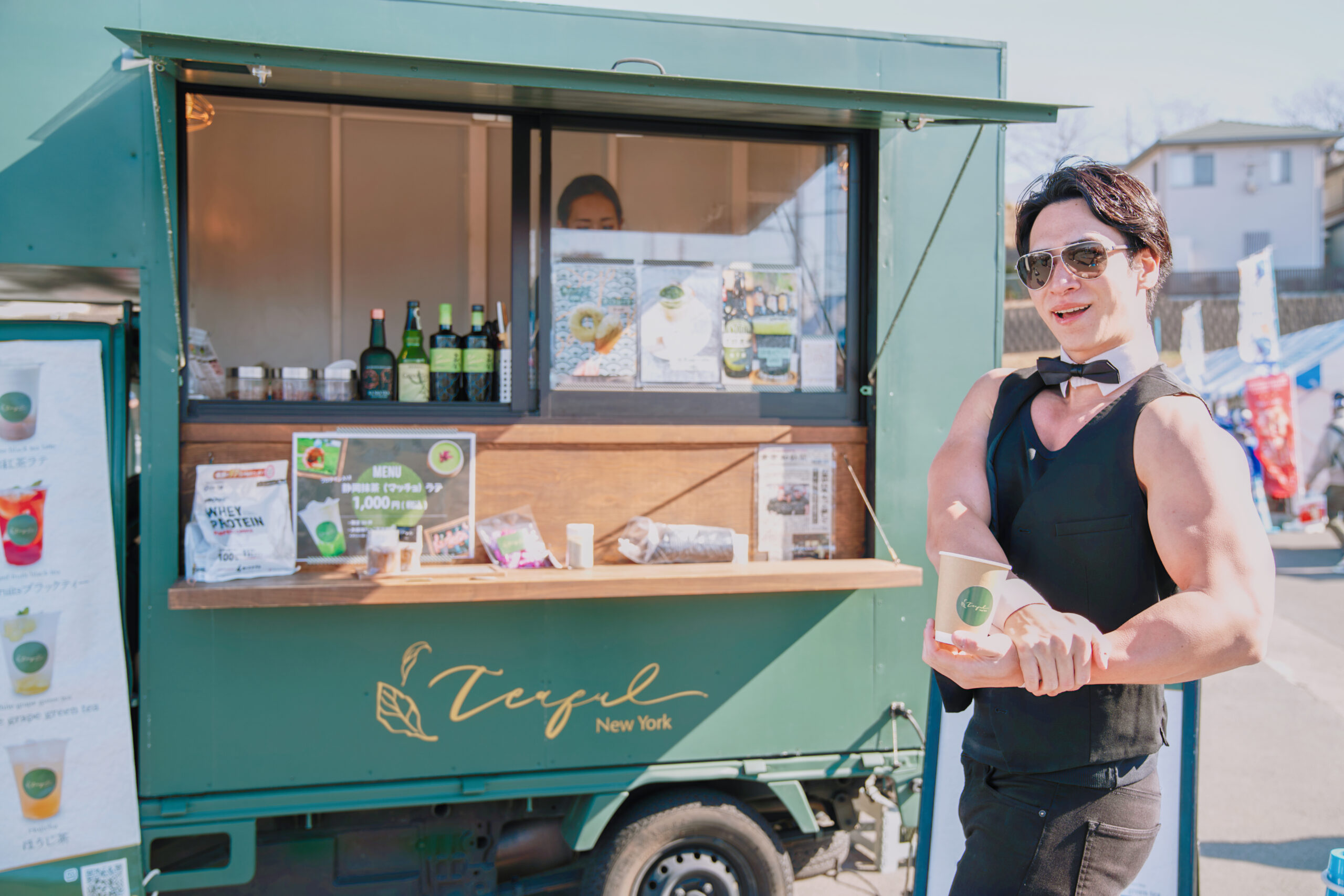 マッチョカフェ　静岡