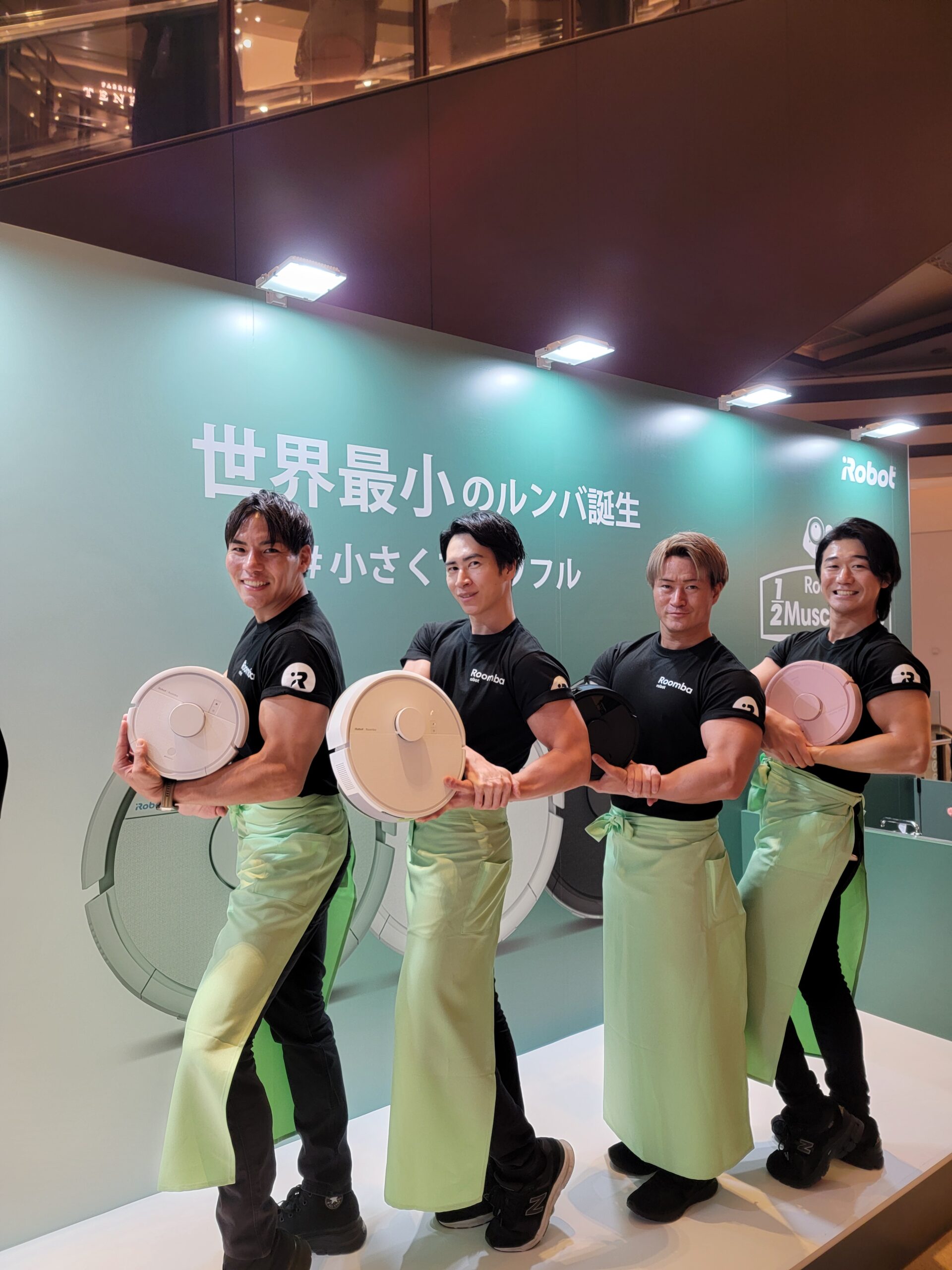 ルンバ マッチョ