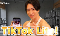 TikTokライト　マッチョ