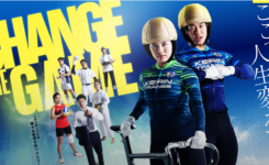 JIK日本競輪養成所　モデル