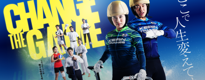 JIK日本競輪養成所　モデル