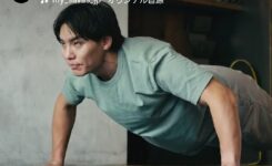 明治ザバス　モデル