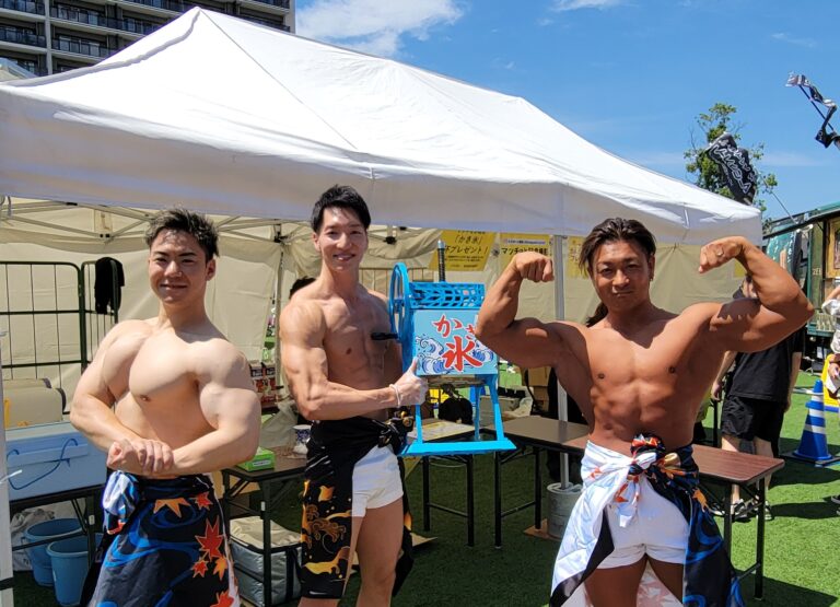夏休みイベント　マッスルかき氷