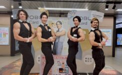 東武カード　マッスルサンプリング