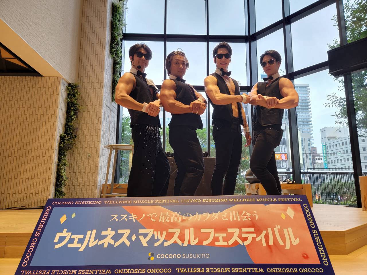 札幌の商業施設ココノススキノでマッチョイベント