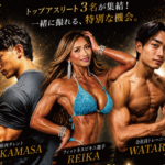 スポルテック　フィットネスモデルキャスティング