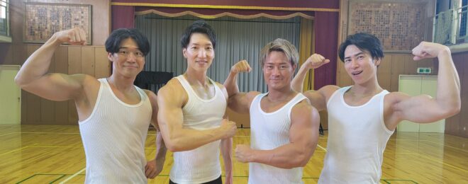 NHK Eテレの理科チューバーズにラグビー芸人しんやさんとマッ調査隊として出演したALLOUTメンバー（SOSUKE、YOSHI、KITKAT、AKIHITO）