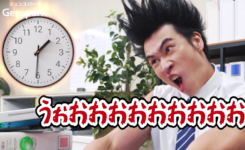 AIエージェントGensaparkのWebCMにビジネスマン役および超熱血ビジネスマン役で出演したALLOUTのSOSUKE